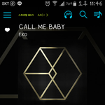 [EXO] 이거 스밍되는거 맞음?