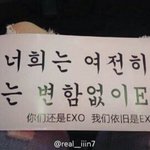 [EXO] 뮤비말<b>고스</b>밍먼저뮤비말<b>고스</b>밍먼저뮤비말<b>고스</b>밍먼저