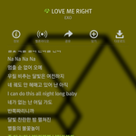 [EXO] 야 <b>이</b>겻다 씨<b>벌</b>ㅋㅋㅋㅋ진짜 노래봐