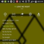 [EXO] 헐 드디어 노래 듣는다 ㅅㅂㅜㅠㅠㅠ감격스러워