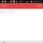 [EXO] 근데이번<b>노래</b> 샤빵<b>느낌</b>남