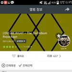 [EXO] 시발 드디어 <b>영접</b>했다