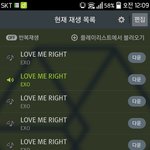 [EXO] <b>이번곡</b> 머글도 좋아할듯