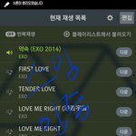 [EXO] ㅅㅁㅇㅈ