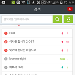 [EXO] <b>유후</b>