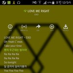 [EXO] 시발이번엔진짜엑소든엑소엘이든 이갈았다 ㅋㅋㄲ