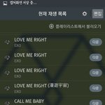 [EXO] 솔직히 인간적으로 너무함;
