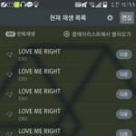 [EXO] 야<b>나잘</b>하고있는거맞냐