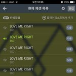 [EXO] <b>아오</b> 하는거 누구?