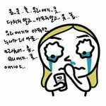 [EXO] 지금 실검에 3대<b>소속사</b>다있어