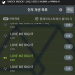 [EXO] 어차피 장사장 <b>활동안함</b> ㄱㅇㄷ