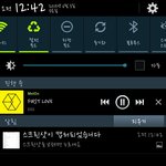 [EXO] 시발 근데 존나 <b>꼽사리</b> 끼지않냐