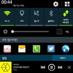 [EXO] 쟤넨 뭔 2틀내내 <b>연속</b> 실검에 있냨ㅋㅋㅋ