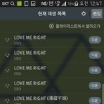 [EXO] 럽미라잇중궈버전품절@@@@@