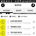 [EXO] @@@@@<b>엠넷</b>@@@@@