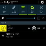 [EXO] 메롱 원래 느림 <b>달팽이</b>년시발