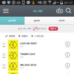 [EXO] 그래 <b>시</b>;발 애들아 보여주자