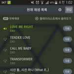 [EXO] 와 망했어