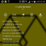 [EXO] 중독성 개쩌는게 <b>대박조짐</b>