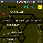 [EXO] <b>진이</b> 500곡 일단해뒀는데