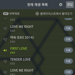 [EXO] 럽미라<b>잇</b>12, 럽미라<b>잇</b> 중궈1, 텐더럽1, <b>약속</b>1, 펄럽1...