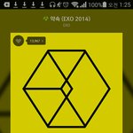 [EXO] 시우민 <b>파트분량</b>만보면 슬퍼지는데