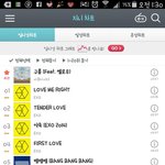 [빅뱅] <b>VIP</b>움직여!!!