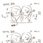 [EXO] 너네와 <b>내</b> <b>모습</b>?