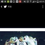 [EXO] ㅅㅂㅋㅋㅋㅋㅋ티저사진에 드래곤민<b>매니</b>졐ㅋㅋㅋㅋ