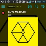 [EXO] 근데 뮤비보면 <b>심장</b>터질꺼같아