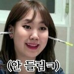 [EXO] 퍼스트럽중국어는 <b>함정</b>이2개나