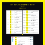 [EXO] 우리가 하루종일 돌려도 모자라는 이유