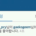 [EXO] <b>찬열</b>이 안자는구나