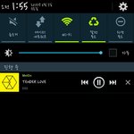 [EXO] 이렇게 글쓸때마다 올라면