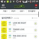 [EXO] 이렇게 <b>노랑색</b>이좋기는 또 처음이네