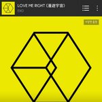 [EXO] 앨범 <b>표지</b>