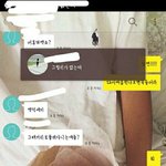 [EXO] ㅋㅋㅋㅋ시발나급식이고얘는남사친인데