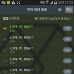 [EXO] <b>엑셀</b>은 국민아니냐ㅋㅋㅋ