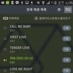 [EXO] 뭐했다고 벌써<b>두</b><b>시야</b>ㅁㅊ