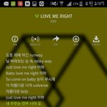 [EXO] 우리<b>약속</b>하나더껴놔야하는거아님??