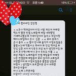 [EXO] 머글친구의 럽<b>미라</b>잇 후기ㅋㅋㅋㅋㅋ