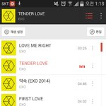 [EXO] 벅<b>스스</b>밍하는애들아