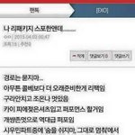 [EXO] 얘어딨는지아시는분~~~