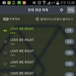 [EXO] 근데 팬들엔터톡ㅂㄹ관심도없는데ㅋㅋㅋㅋ