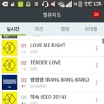 [EXO] 야아무리사장님노래라도