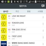 [EXO] 스밍하는데 <b>궁금</b>한거