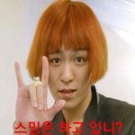 [EXO] <b>모닝</b> ㅂㅂ^^❤️