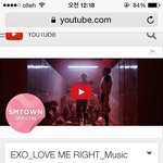 [EXO] 나 뮤비 봤을때 조<b>횟수</b>