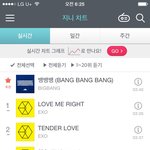 [EXO] 우리 기선<b>제압</b> 제대로 하긴 했다ㅋㅋ