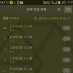 [EXO] 아냐 그래도 우리 1위야 수고했어